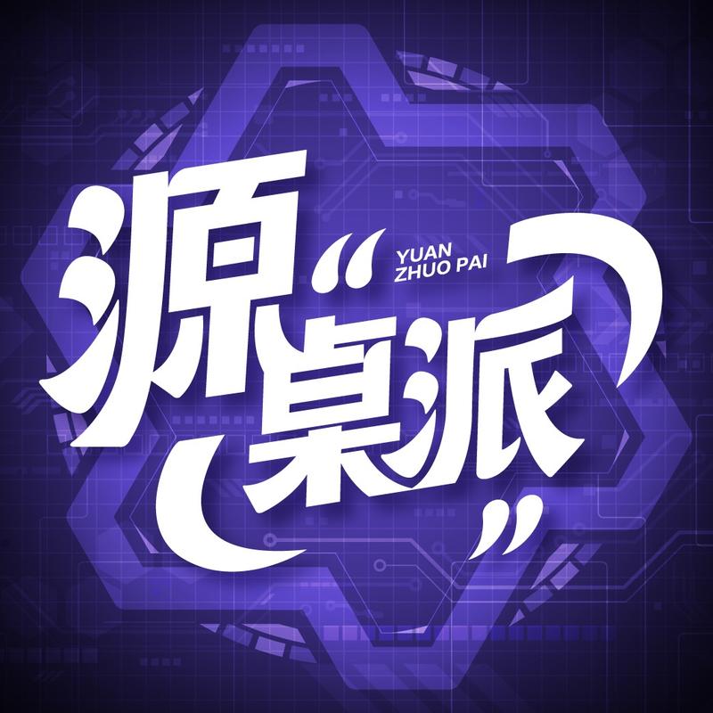 podcast-avatar