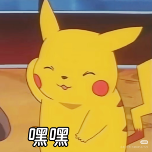 对话斯基:持续探寻自由人相互联合的可能性