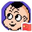 生锈的八块腹肌