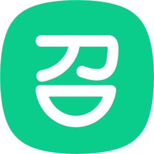 有召