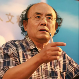 257.作家雷颐谈《伊朗危机的深层结构性原因》