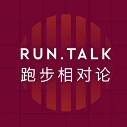 E01 | 掌握亚心率：业余跑者突破极限的科学跑法 | 《RUN.TALK 跑步相对论》 episode artwork
