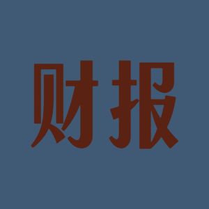 盘点各大运动公司25年财报数字里的关键信息！(下)｜EP104