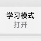 玄冥星云