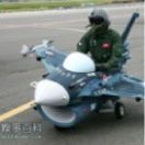 鄢特