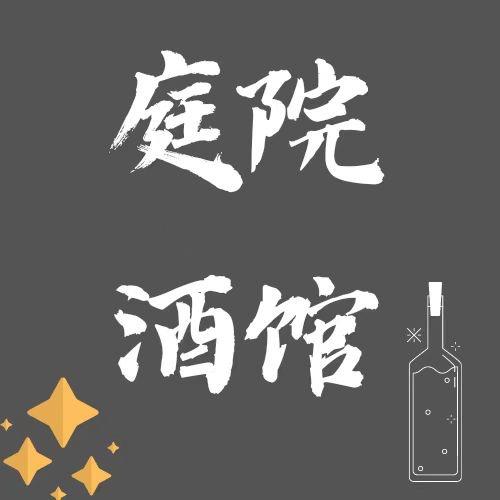 podcast-avatar