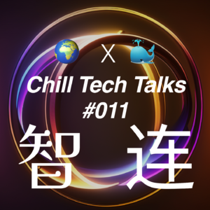 #EP11 - 聊聊:GPT浏览器、DeepSeek-OCR与张忠谋