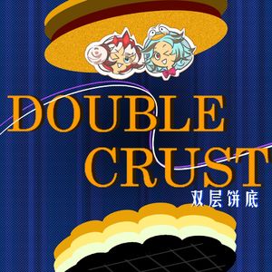 Vol.004 蔡徐坤胜诉：名誉权如何成为明星的“洗白工具”？