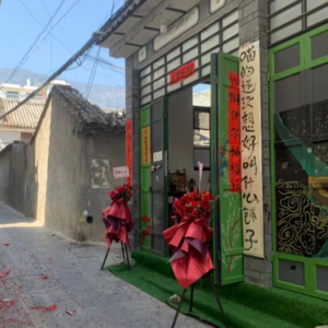 Vol.25 卖最火的CCD受最多的气，开相机铺子的喵喵和她的大理旅居生活。