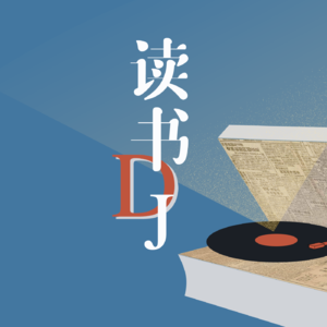 vol.31 | 好不容易考上研，你问我本科哪里的？