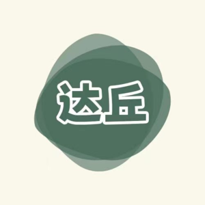 番外篇丨我们的家乡在冷水江-资水篇（方言版）