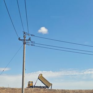 北向政策观察局