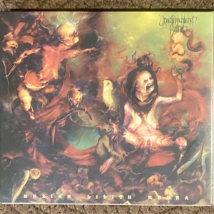 328 不可描述的邪典