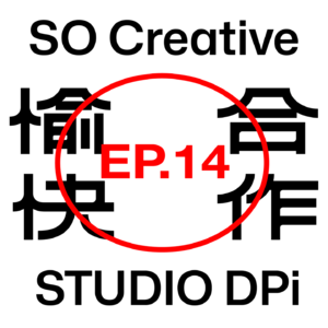 对话新生代设计师 I STUDIO DPi