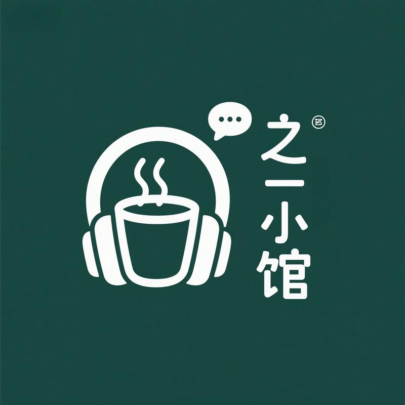 podcast-avatar