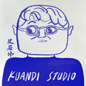Vol.18 人像摄影师史宏伟:朴素与自然,我拍了30年的人