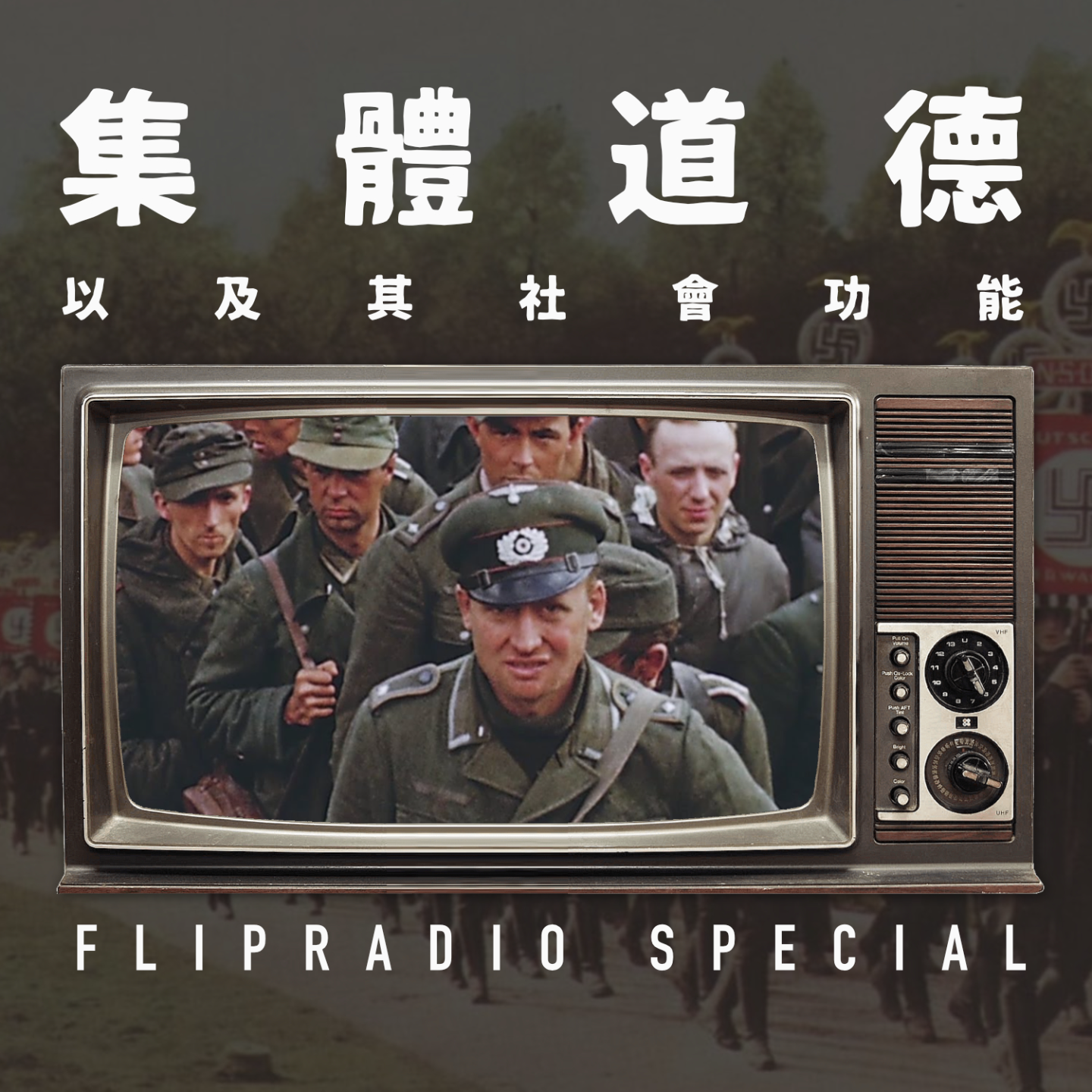 Episode cover