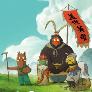 你有没有活成你喜欢的样子？