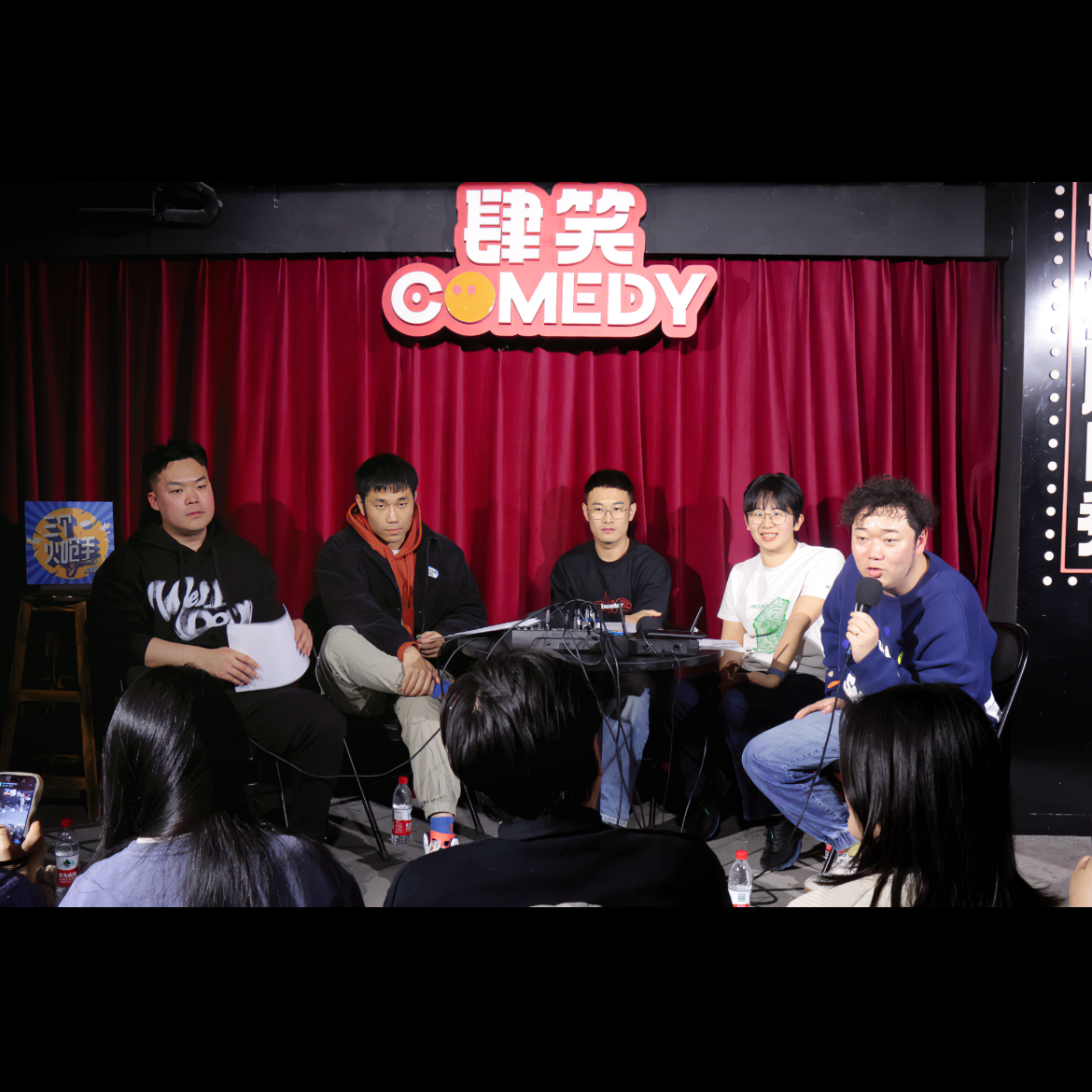 cover of episode Vol93.外国的月亮不一定圆，出国留学肯定费钱