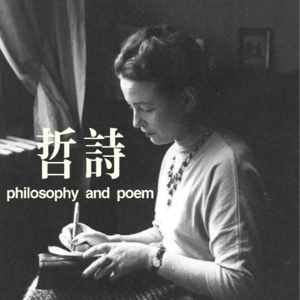 Vol 01.以中日韩为例，探讨民族电影的影像风格