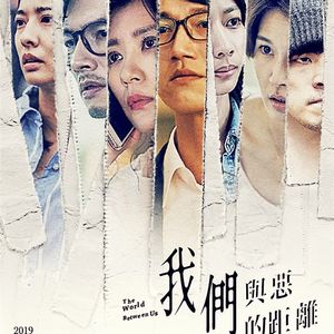 Vol.27 我们的年度影视红黑榜（下）