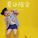 李平_nYWh