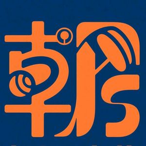 podcaster-avatar