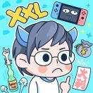 严肃青年夏小狼