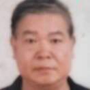 陈爷爷
