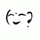 比三毛少一毛的二毛