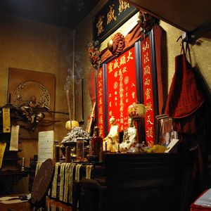 之言锐卜|道士见鬼录
