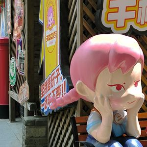 podcaster-avatar