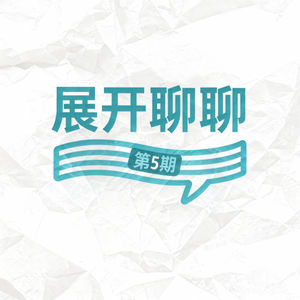 WXY:替公司发水文惨遭封号后,我连夜逃到景德镇捏泥巴