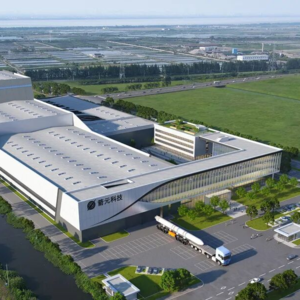 箭元科技杭州海上回收复用火箭基地正式开工