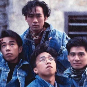 第0004集 《Amani》的故事：黄家驹与Beyond