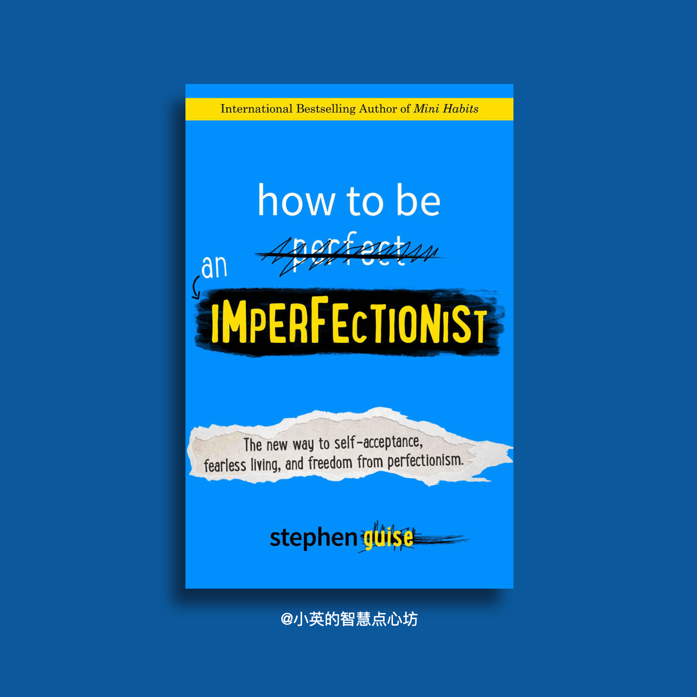 E5 多数人不知道这3个粉碎完美主义的利器丨How to Be An Imperfectionist episode artwork