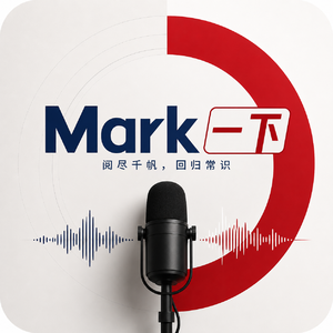 对话曾毓群:宁德时代正在质变
