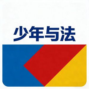 019:《欢迎来龙餐馆》:没有天生的恐怖分子,只有被变成武器的孩子|从电影到《儿童权利公约》