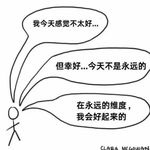 旋转吧我的宇宙