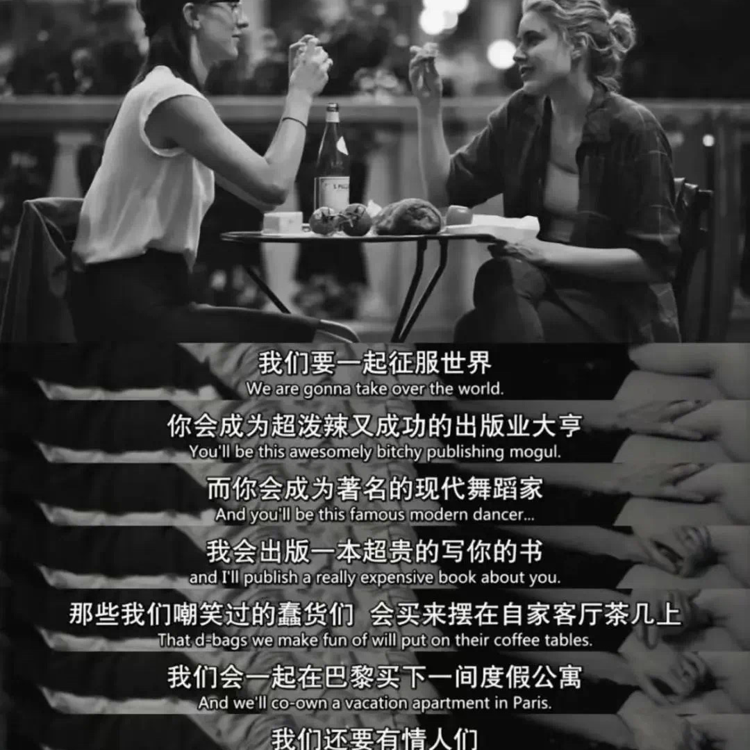 Vol.13 谷爱凌翻车了，企业家纷纷做网红了，为什么？ episode artwork