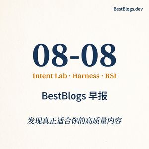 EP142 · 贾扬清再创业、淘宝主播 Agent 骨架、田渊栋谈递归自进化 · 08-08 早报