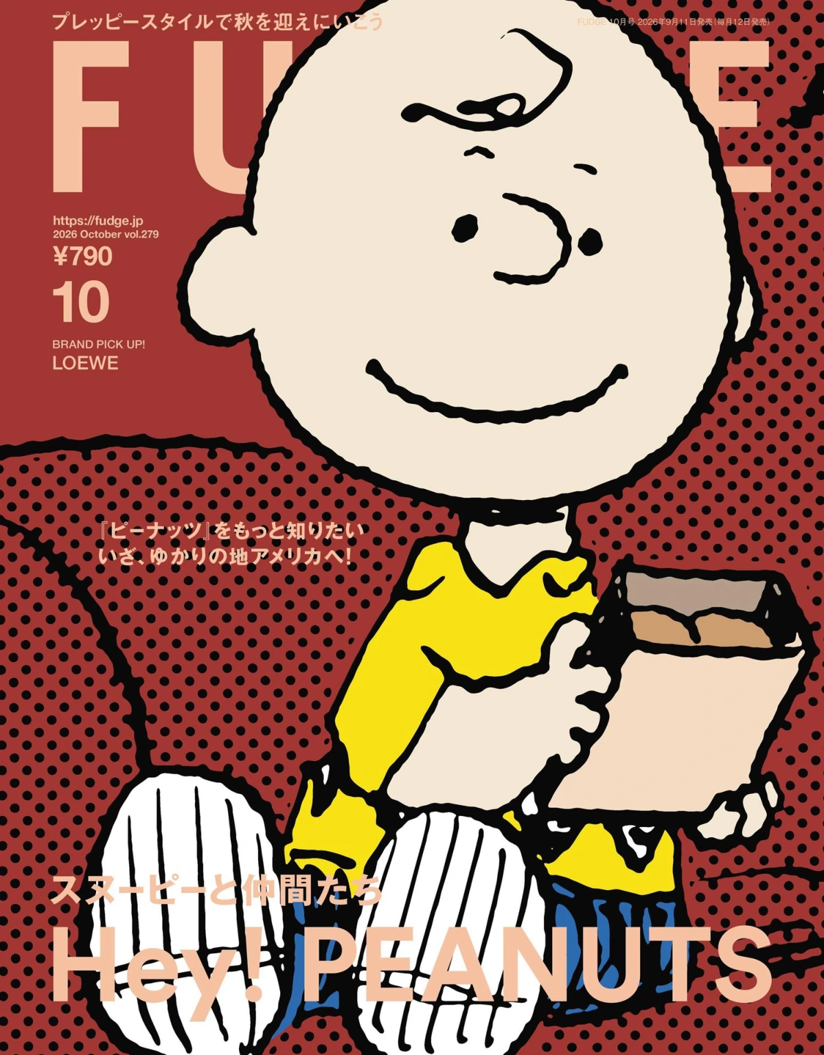 Fudge 2026年1-12月共12期 PDF