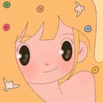 CuteDove