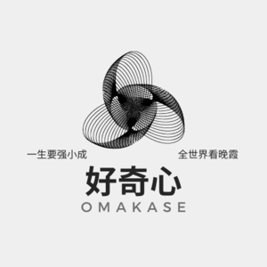 1-东非大迁徙看什么？肯尼亚vs坦桑尼亚？