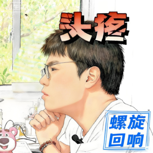 25.如何与领导对齐颗粒度？