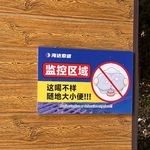 Donna多拿