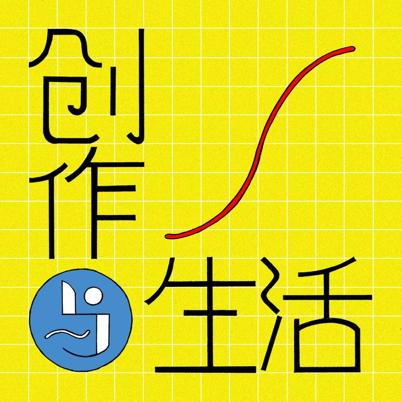podcast-avatar