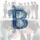 这个柚子可太酸了