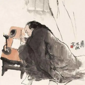 Vol.018（上） 在幻境之中重启人生