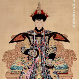 标题：“如懿传与延禧攻略”谈影视剧化用历史